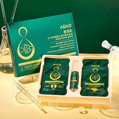 Mascarilla Colágeno Soluble x 8 Unidades + Spray De Ácido Hialurónico