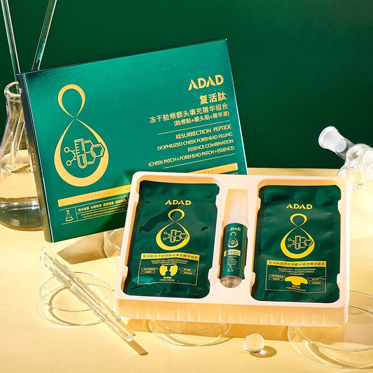 Mascarilla Colágeno Soluble x 8 Unidades + Spray De Ácido Hialurónico